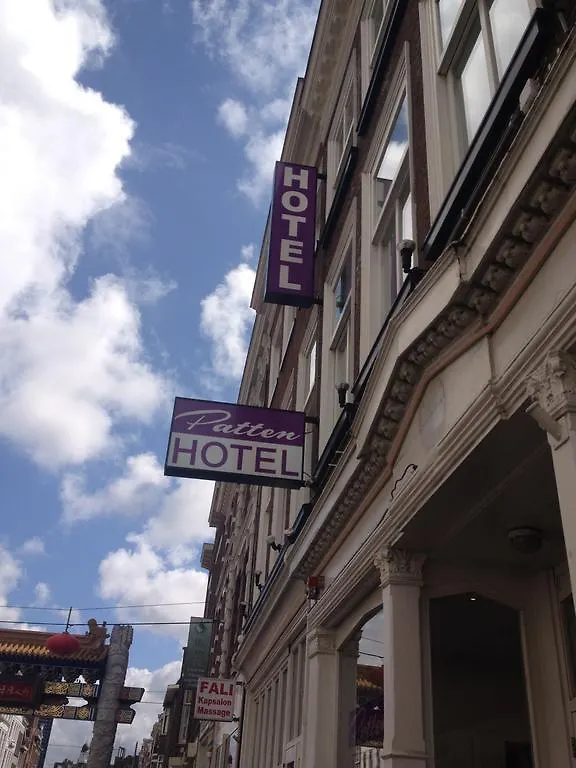Hotel Hague Center Lahey